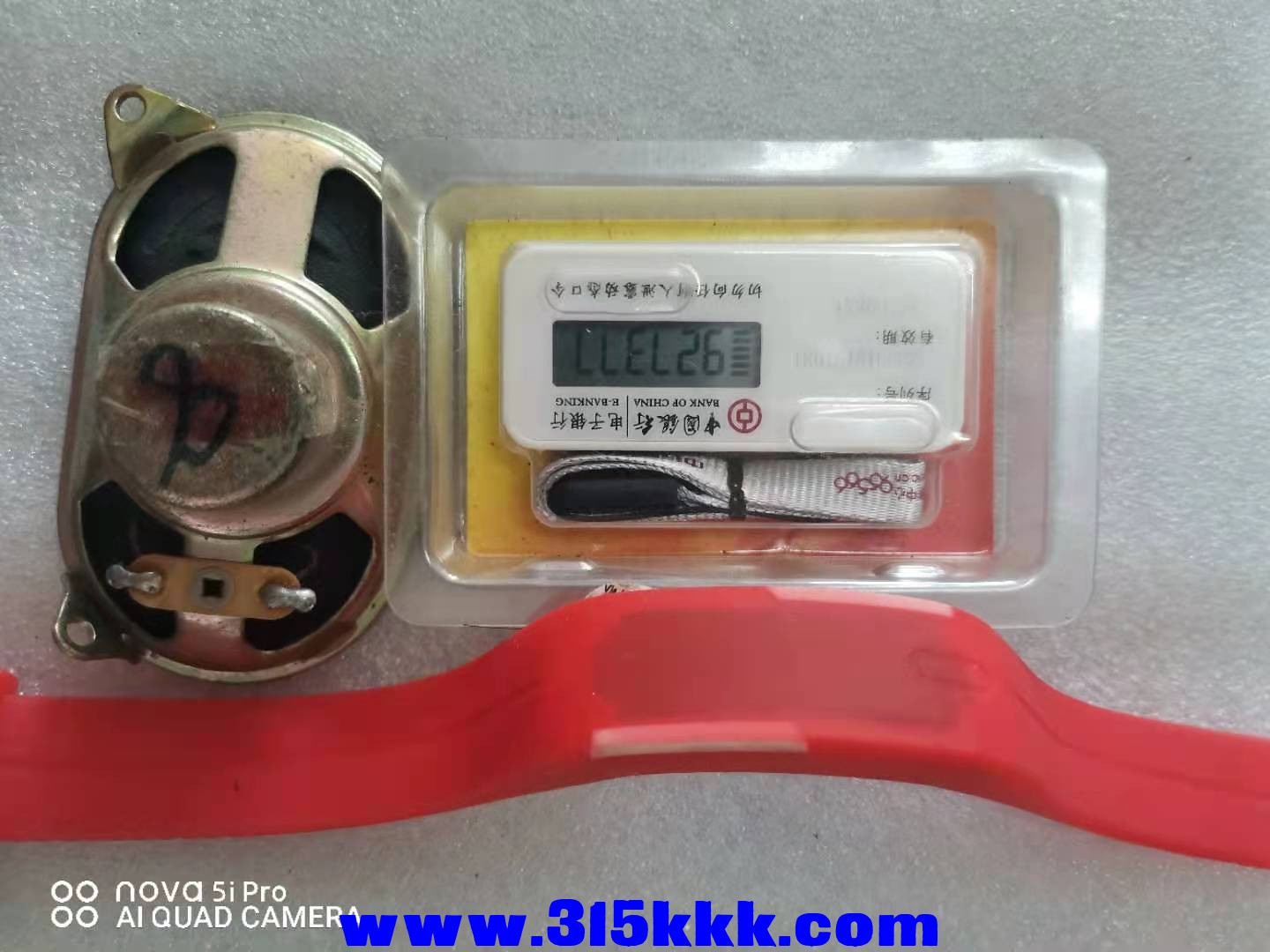 微信图片_202108100927257.jpg
