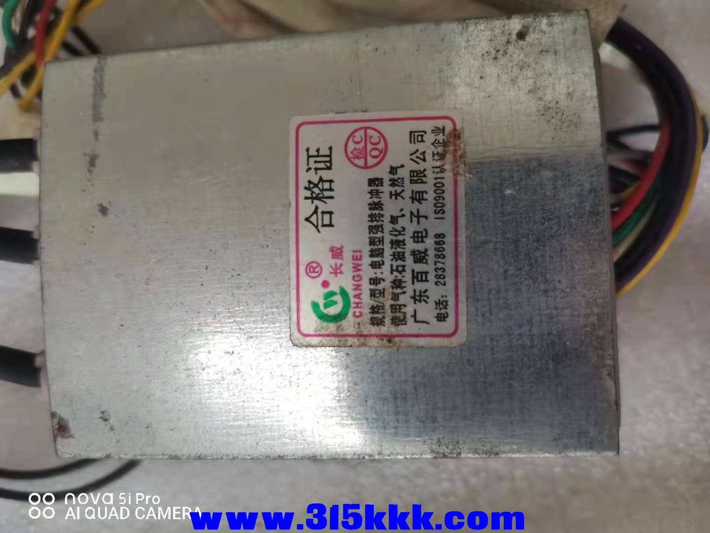 微信图片_2021081009272526.jpg