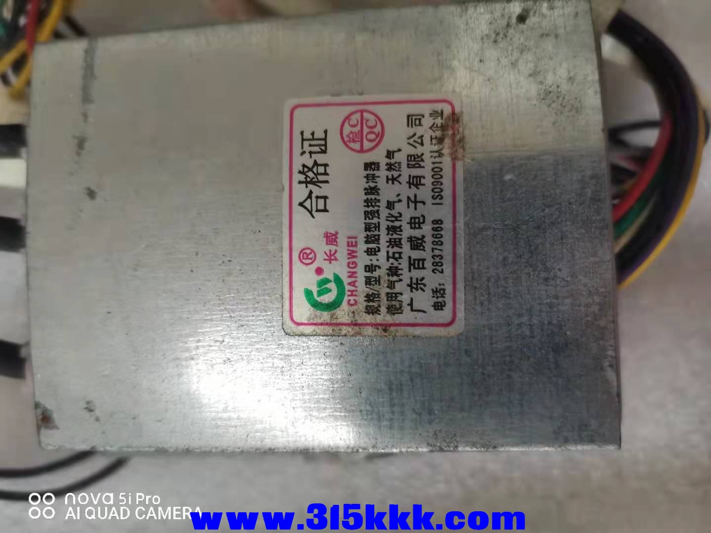 微信图片_2021081009272525.jpg