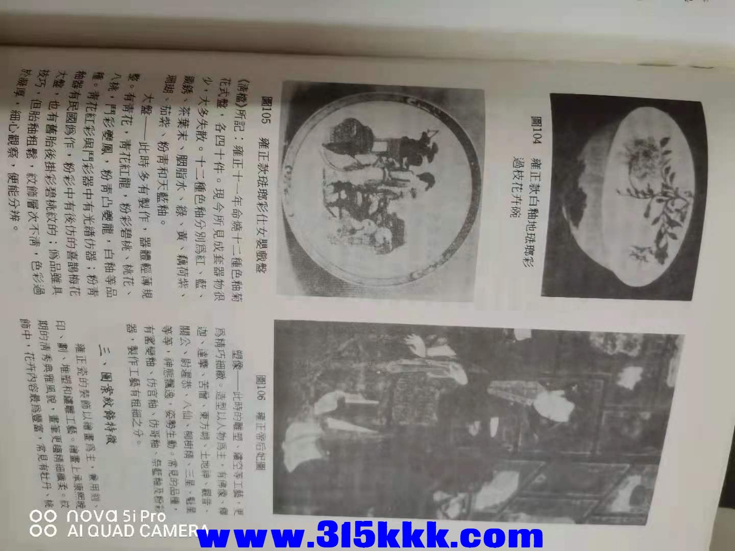 微信图片_20210811082410.jpg