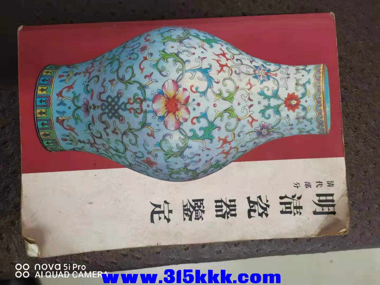 微信图片_202108110824102.jpg