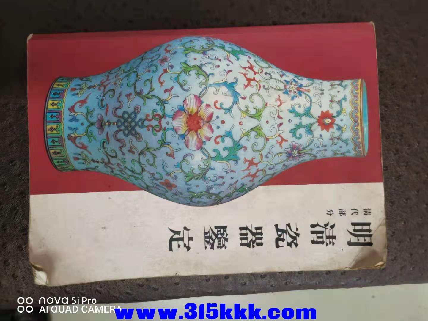 微信图片_202108110824103.jpg
