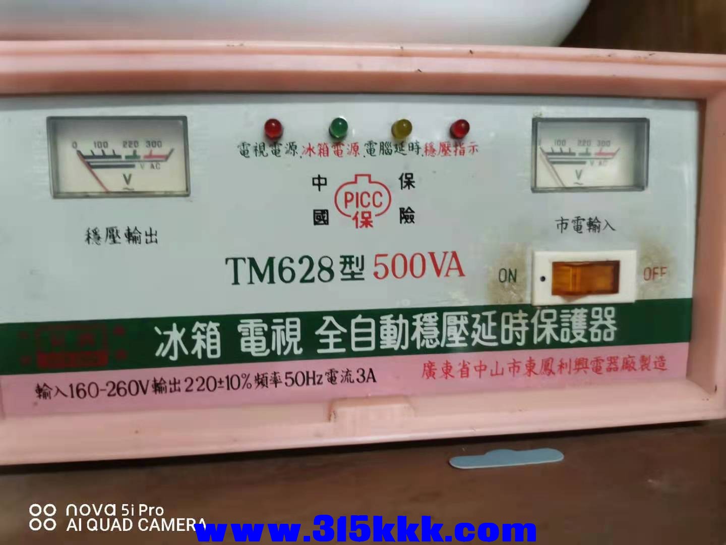 微信图片_202108110824105.jpg