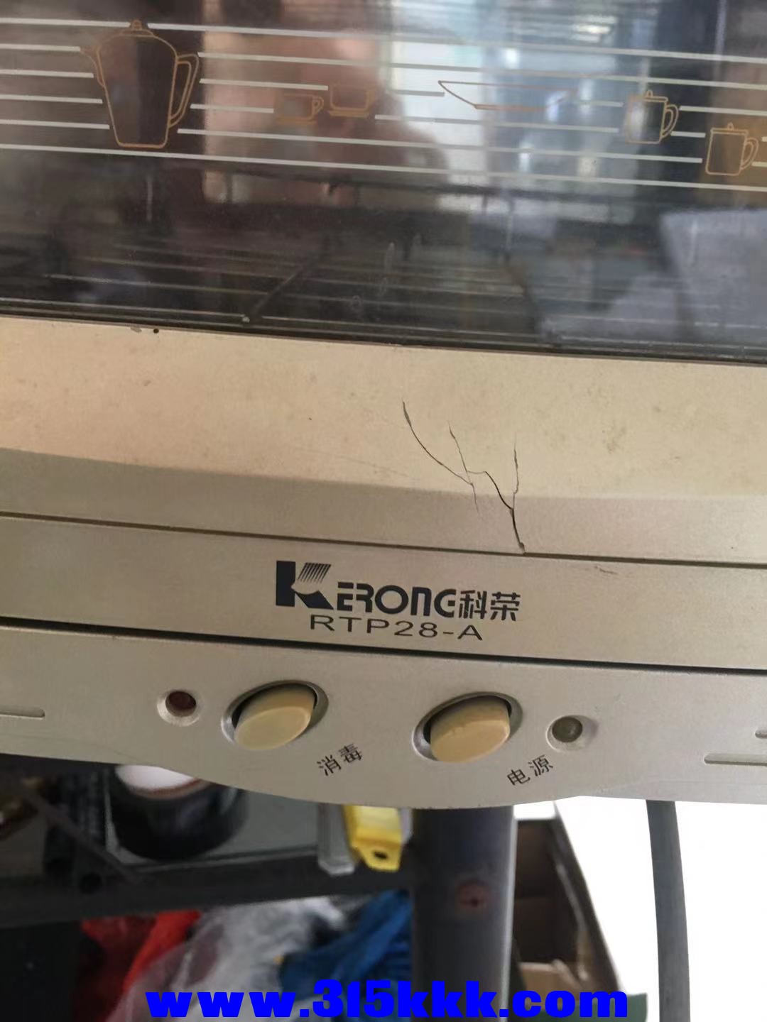 微信图片_202108131348476.jpg