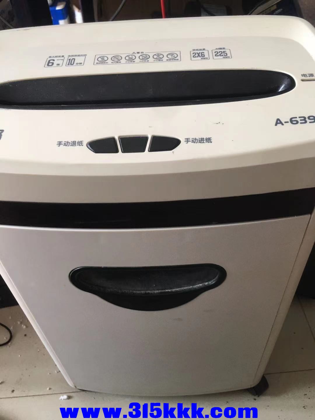 微信图片_202108131348479.jpg