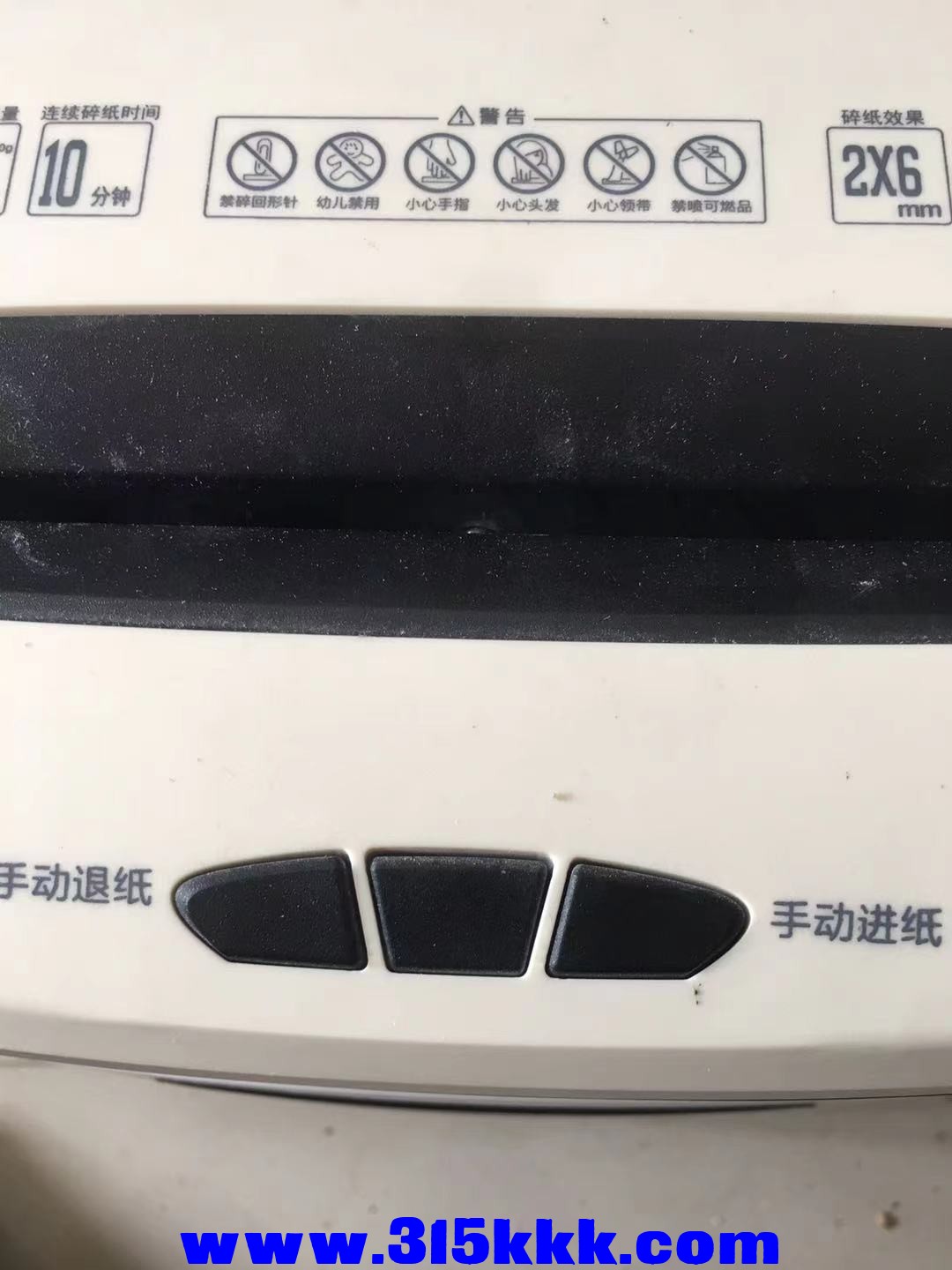 微信图片_202108131348477.jpg