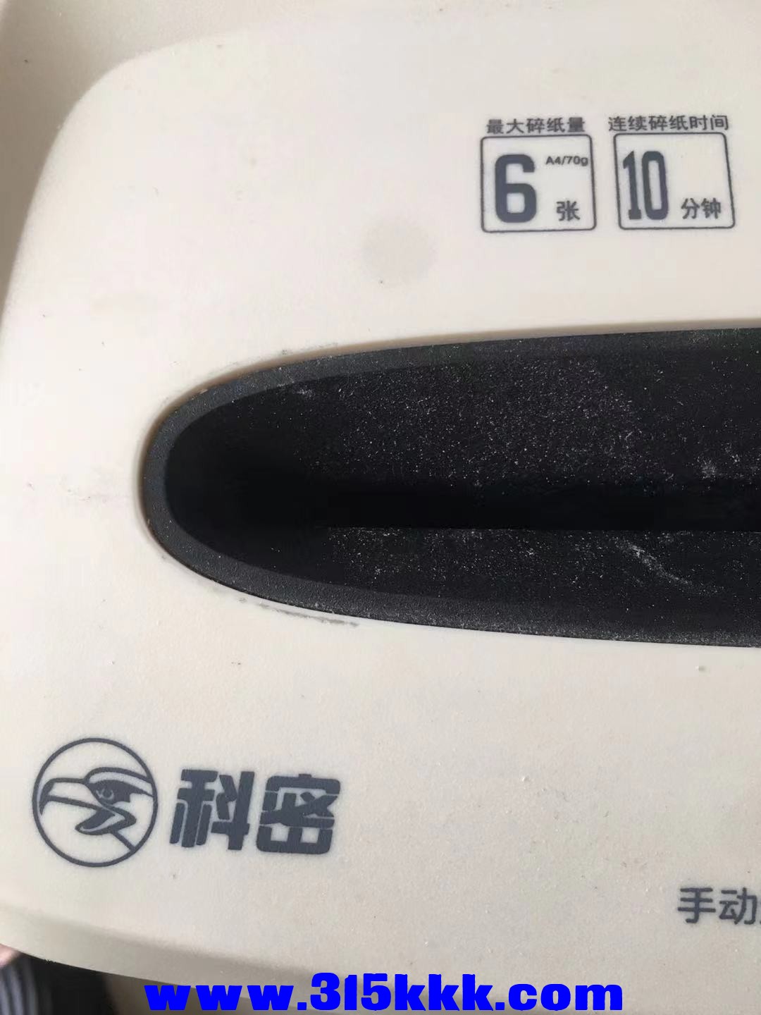 微信图片_202108131348478.jpg
