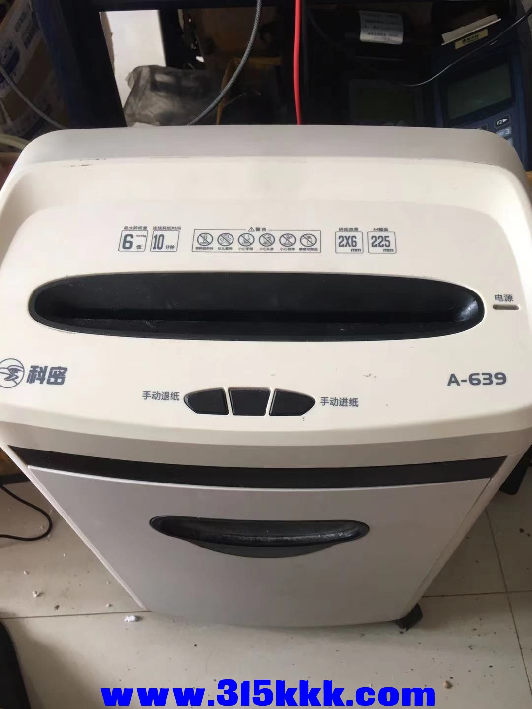 微信图片_2021081313484710.jpg