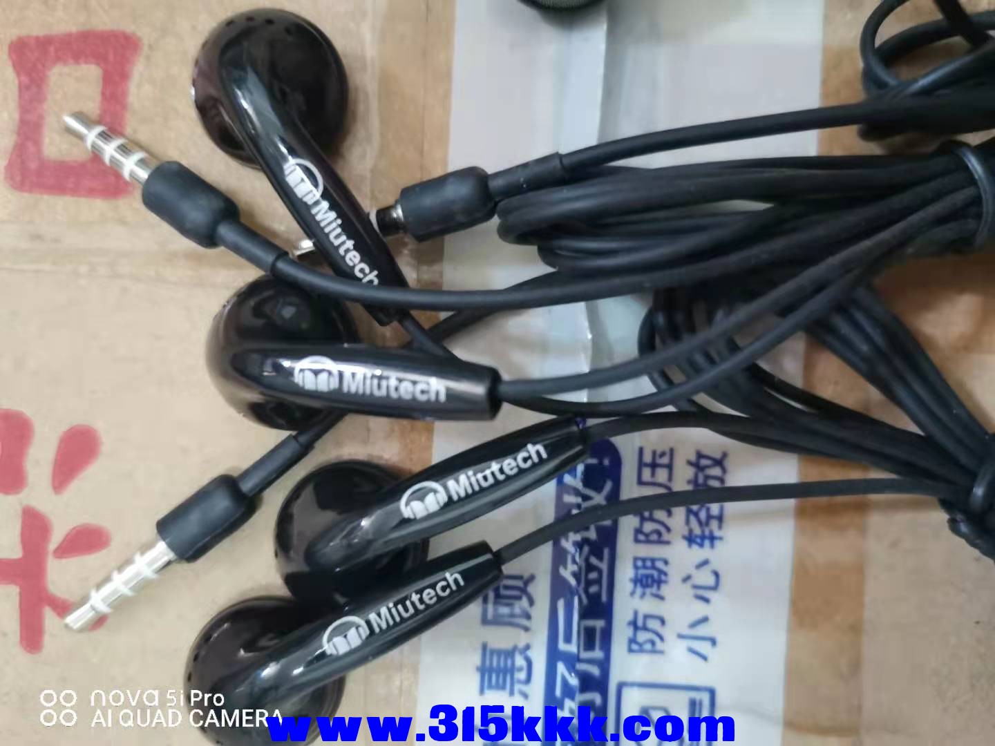 微信图片_202108231223283.jpg