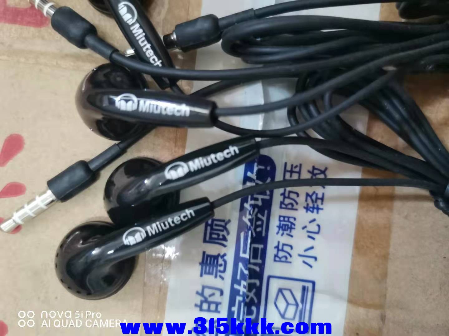 微信图片_202108231223282.jpg