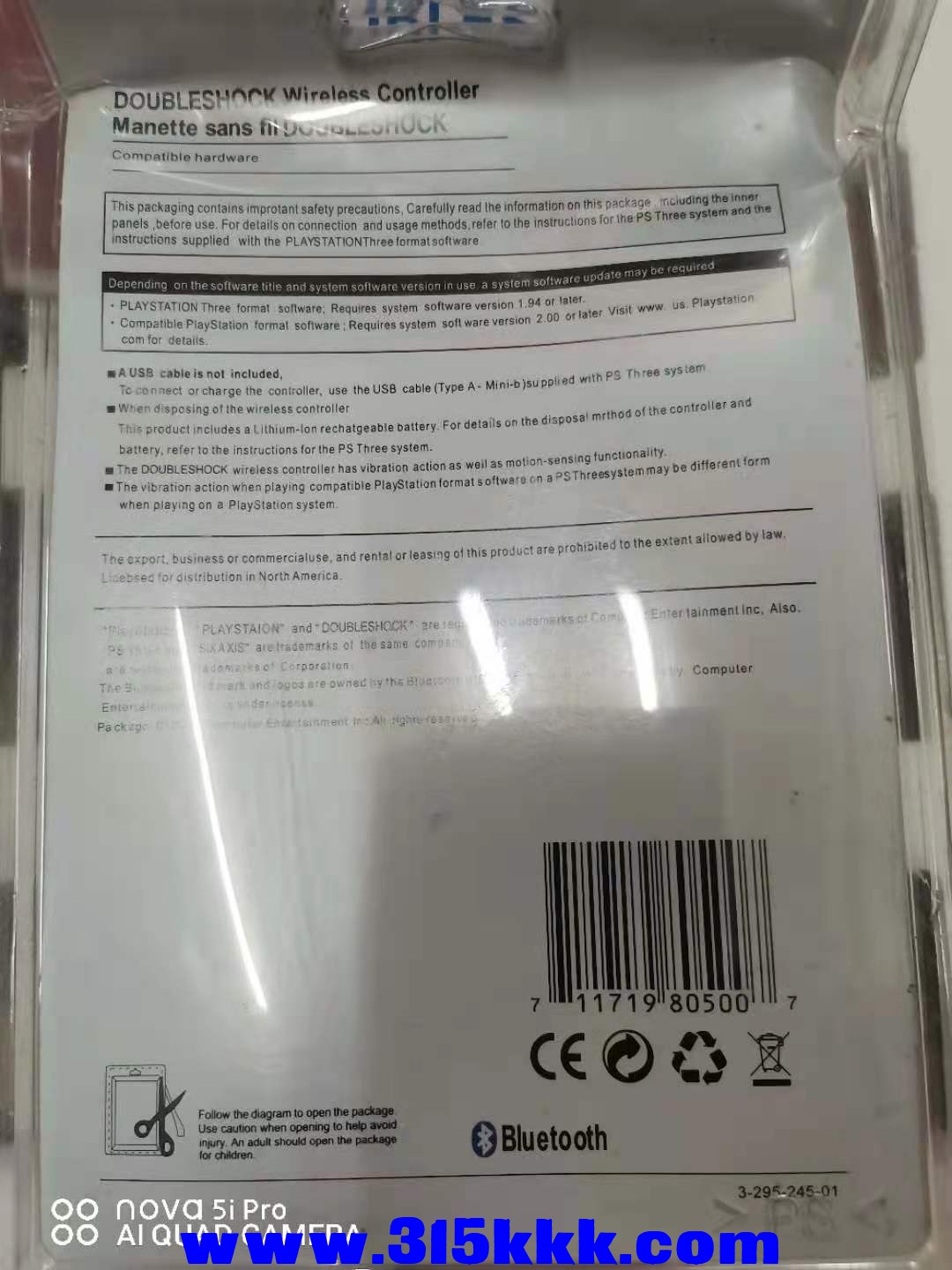 微信图片_2021082312232817.jpg