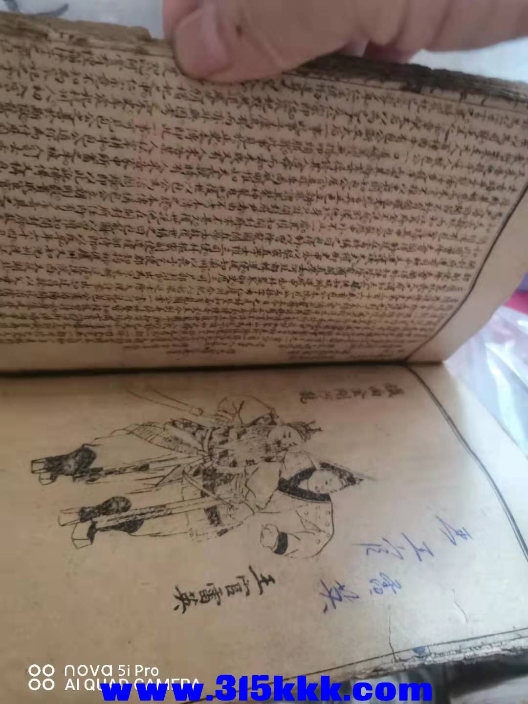 微信图片_2021082312232825.jpg