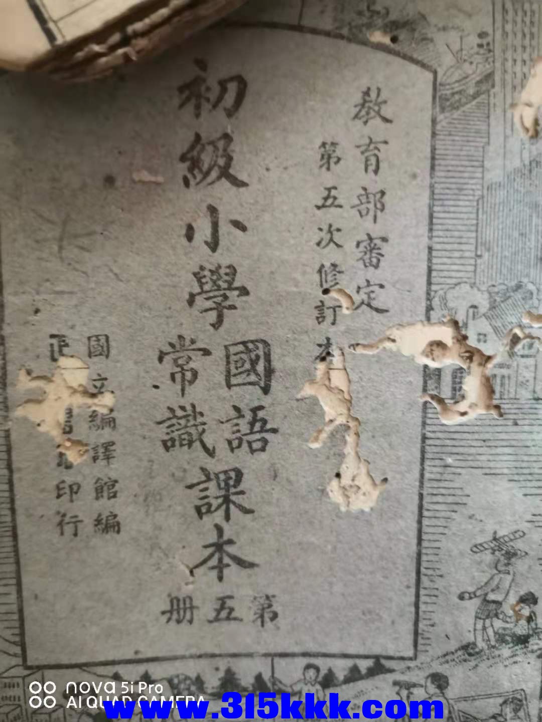 微信图片_2021082312232827.jpg