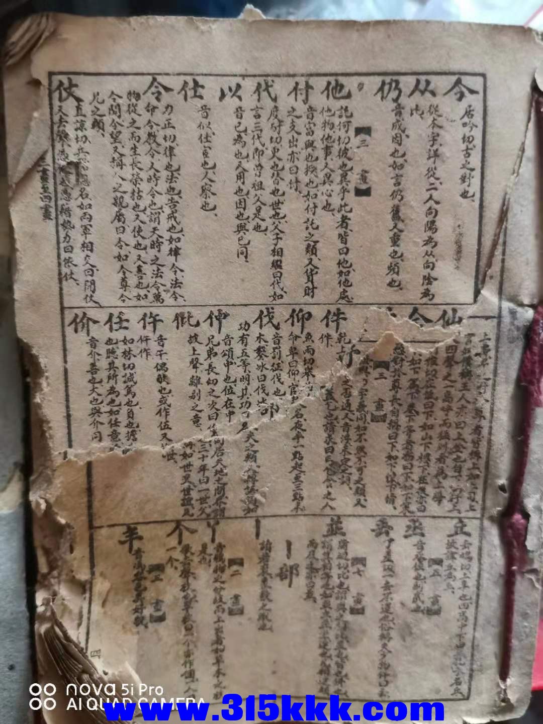 微信图片_2021082312232828.jpg