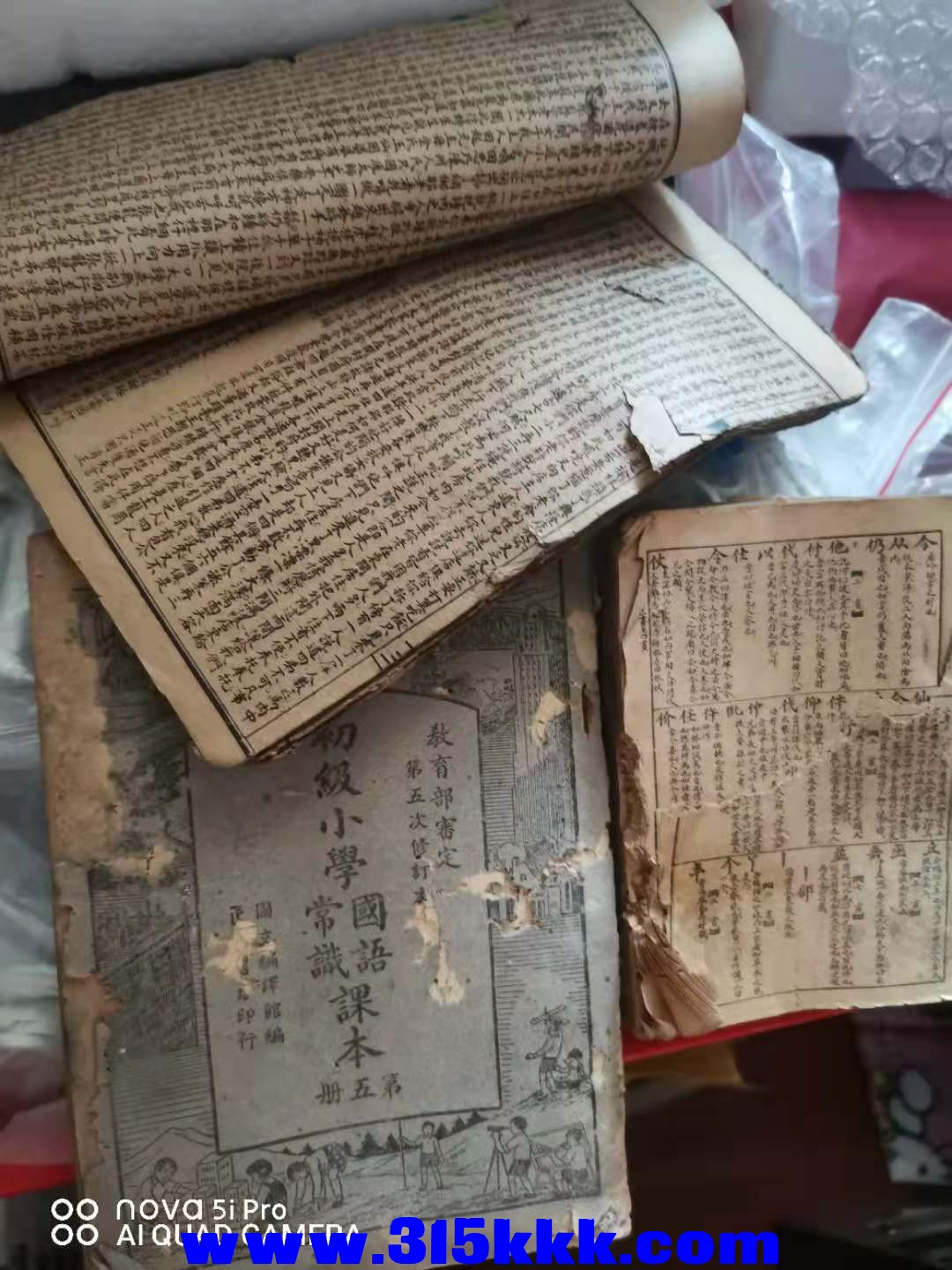 微信图片_2021082312232829.jpg