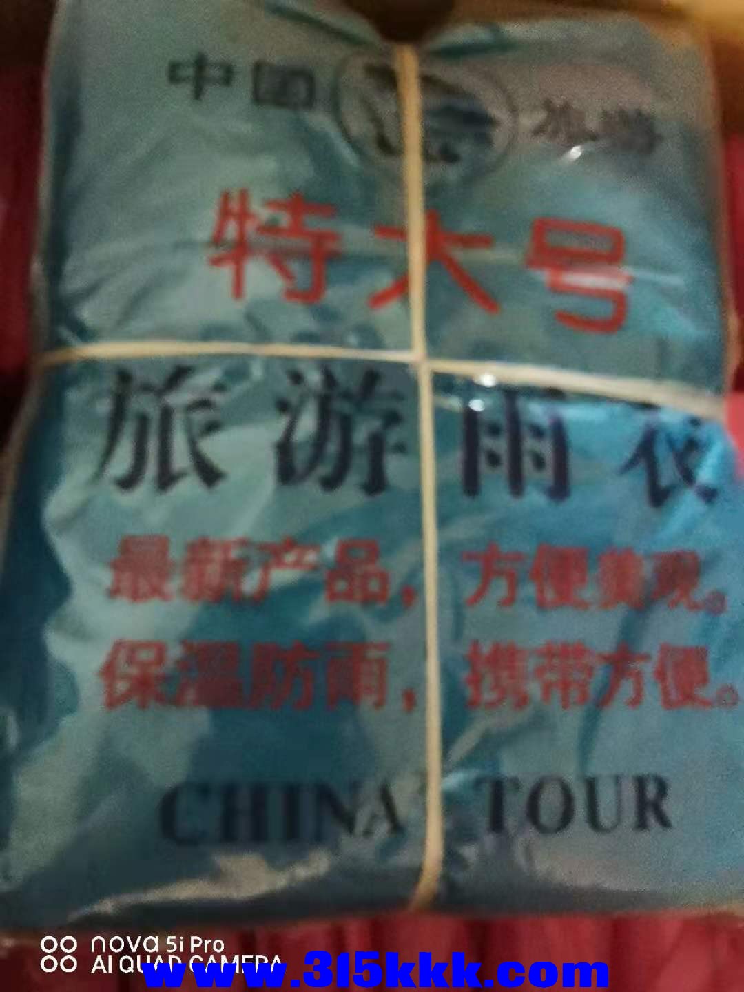 微信图片_202108241203146.jpg