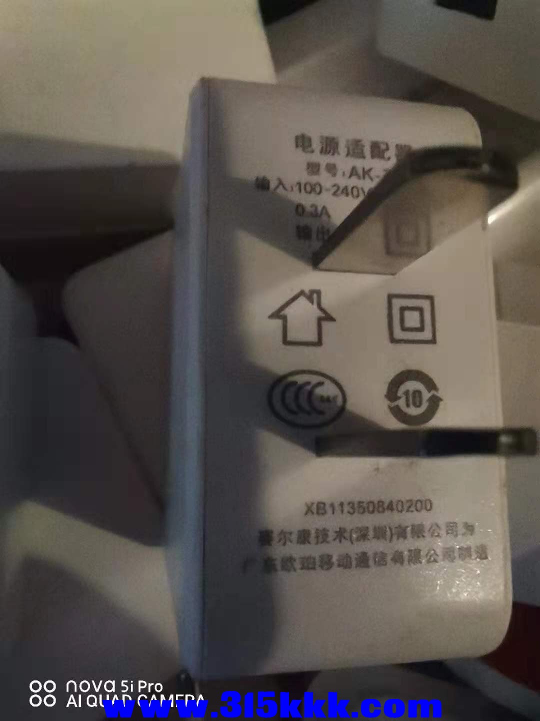 微信图片_2021082609061923.jpg