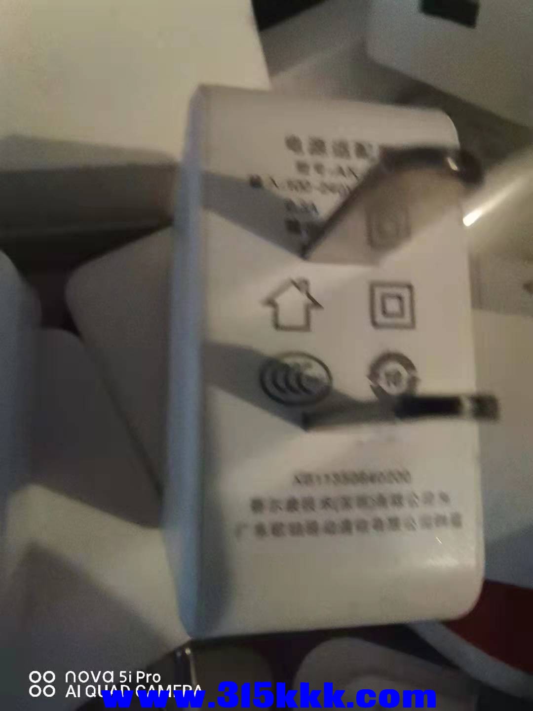 微信图片_2021082609061924.jpg