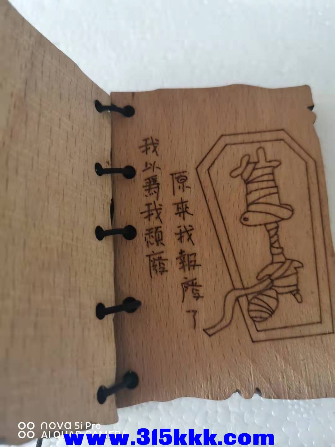 微信图片_202108270839301.jpg