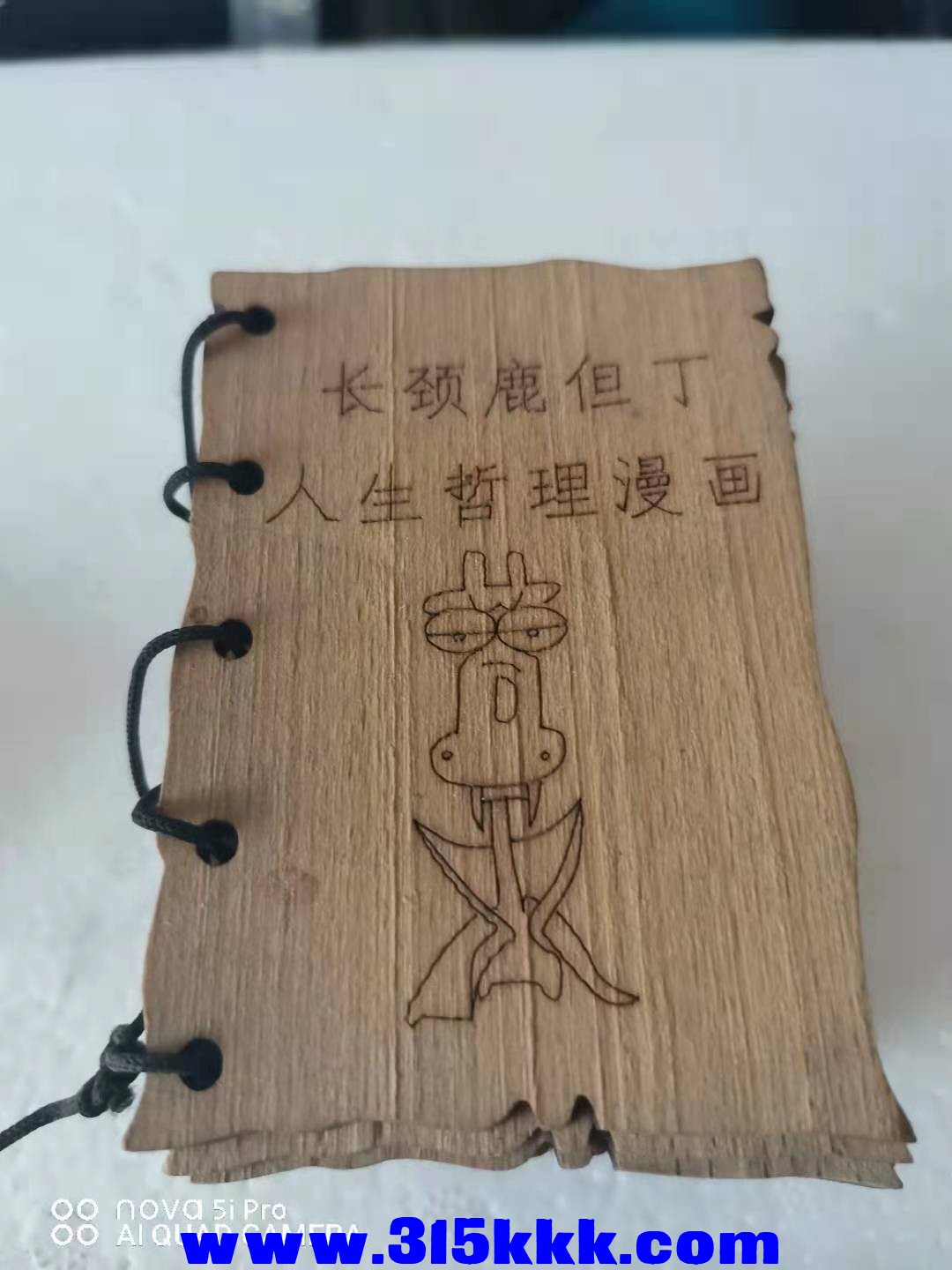 微信图片_202108270839305.jpg