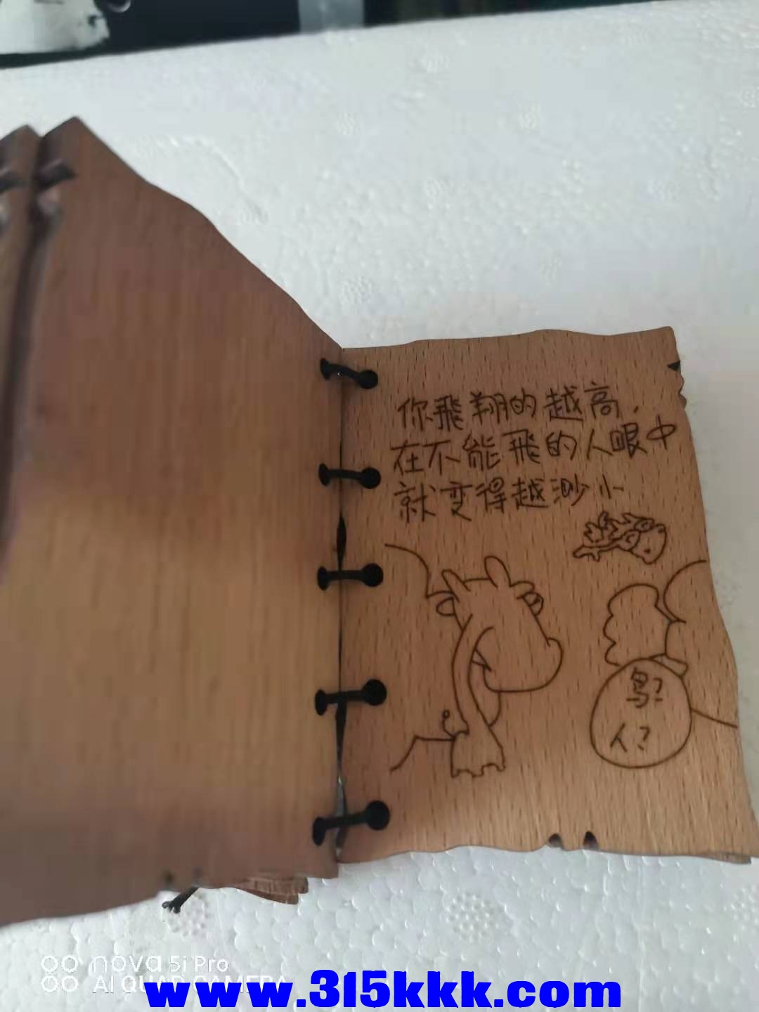 微信图片_202108270839302.jpg