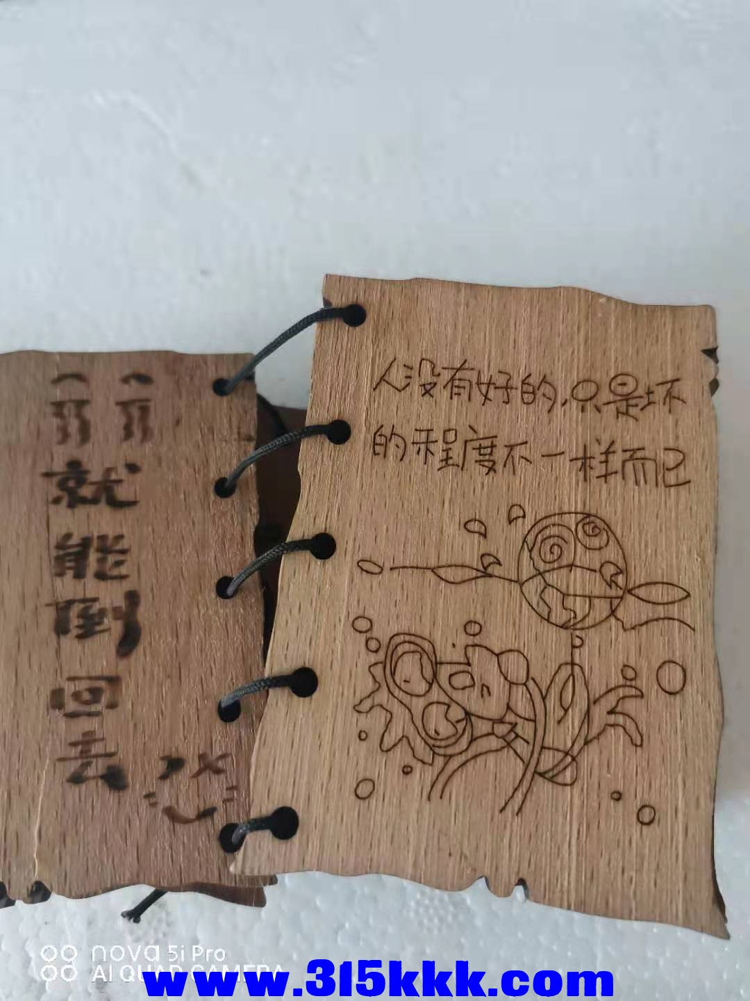 微信图片_202108270839303.jpg