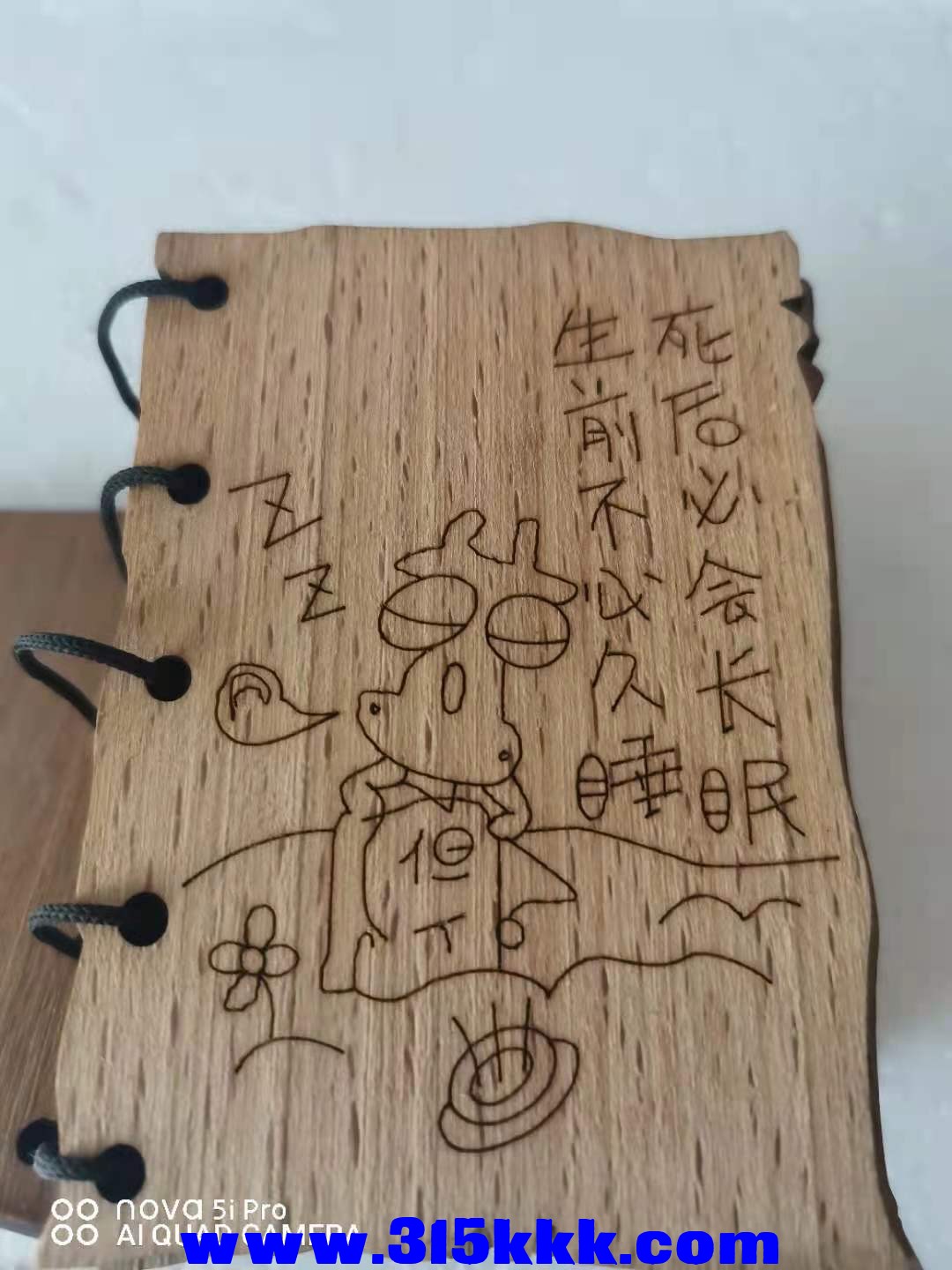 微信图片_202108270839304.jpg
