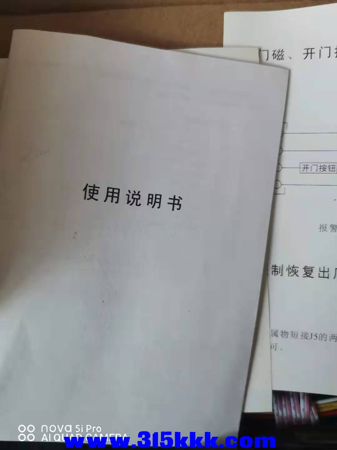 微信图片_202108270839309.jpg