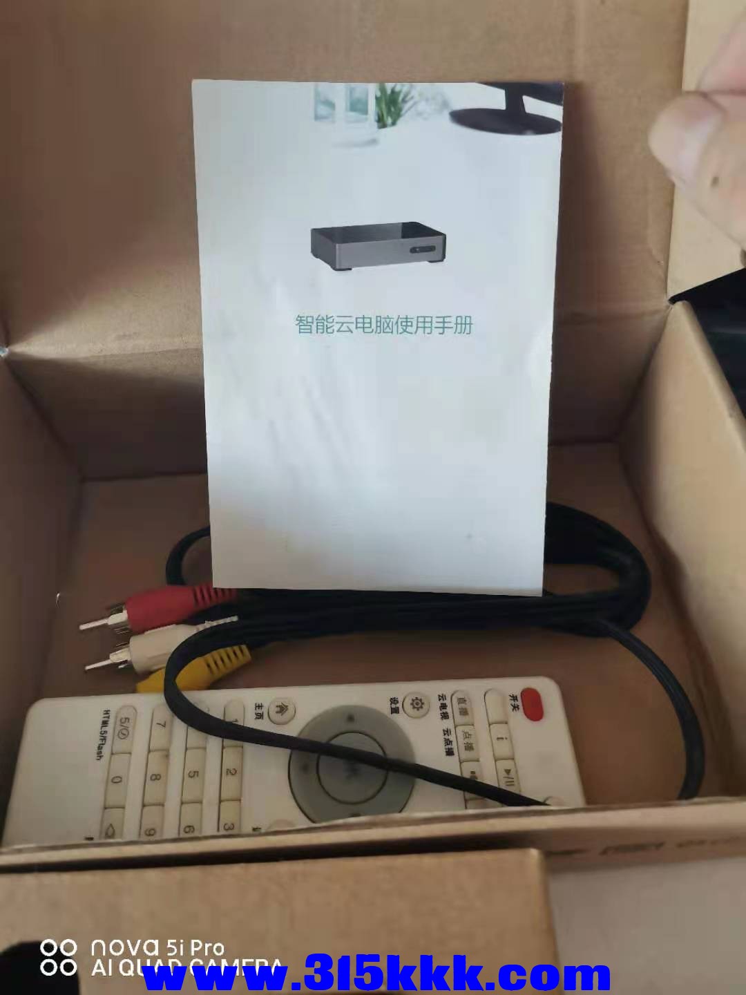 微信图片_2021082708393019.jpg