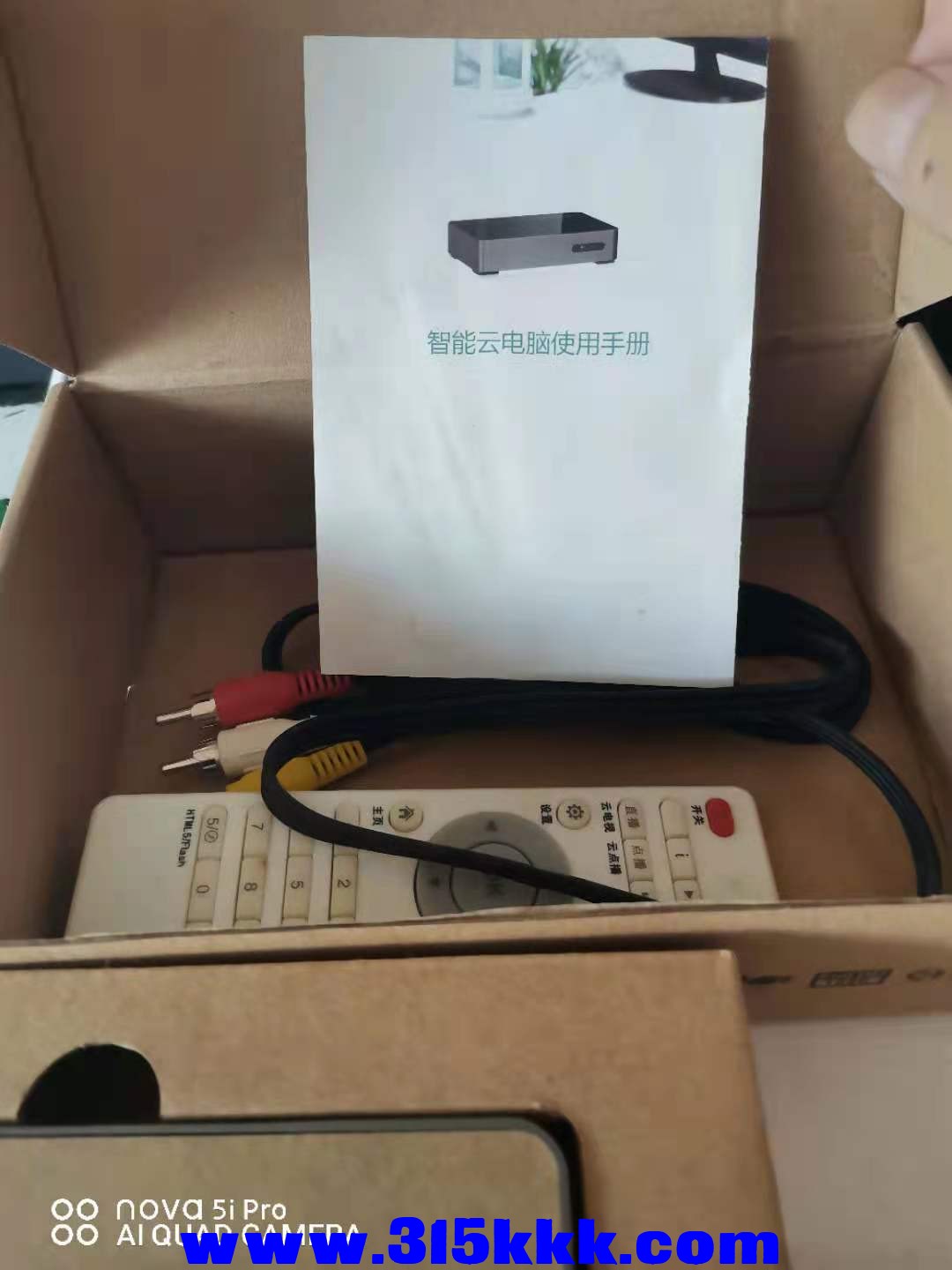 微信图片_2021082708393018.jpg