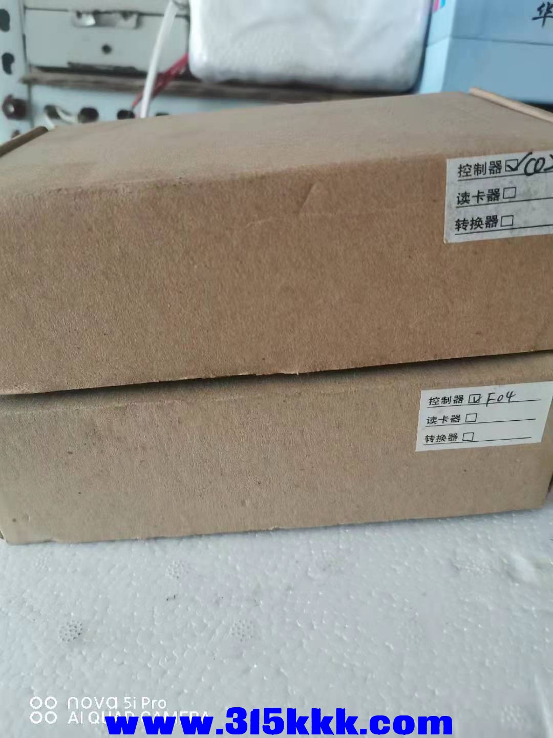 微信图片_2021082708393017.jpg