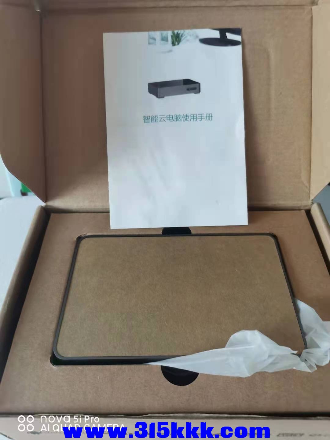 微信图片_2021082708393021.jpg