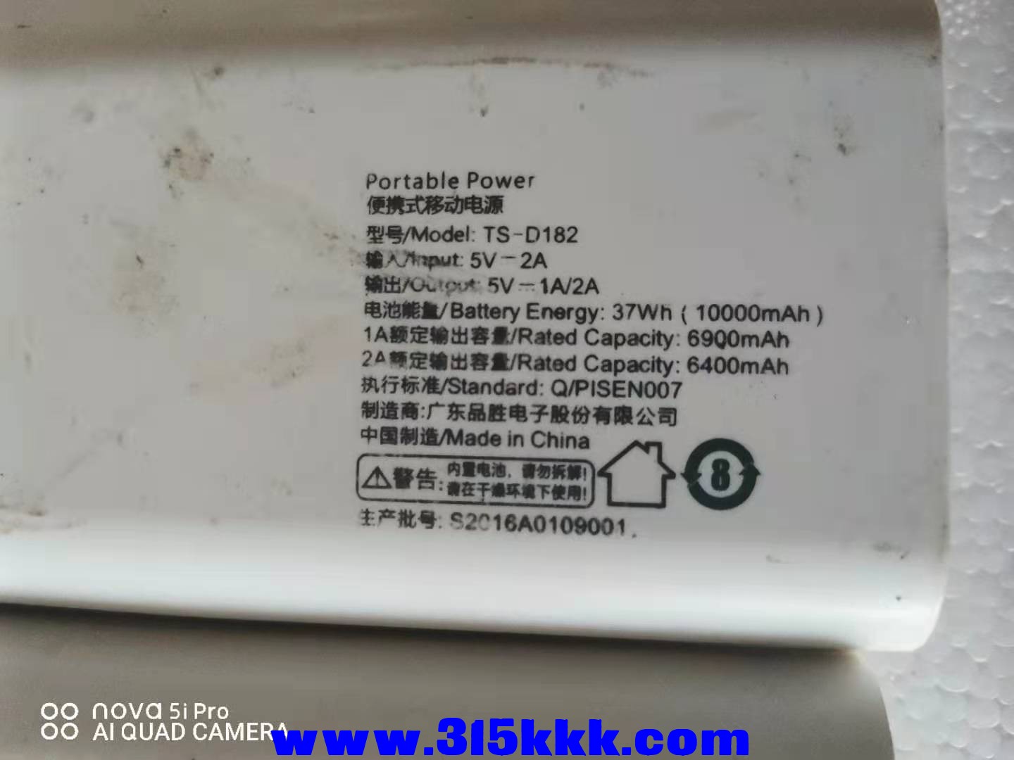 微信图片_2021082708393023.jpg