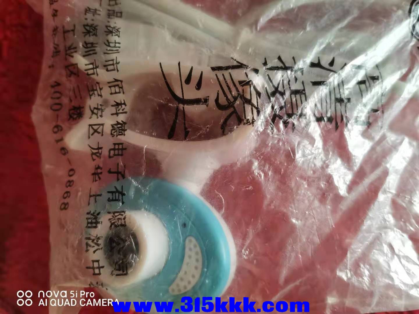 微信图片_202109020750302.jpg