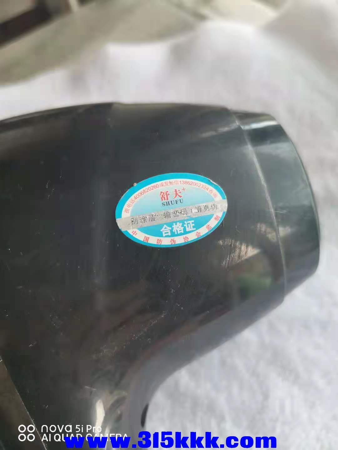 微信图片_202109031109563.jpg