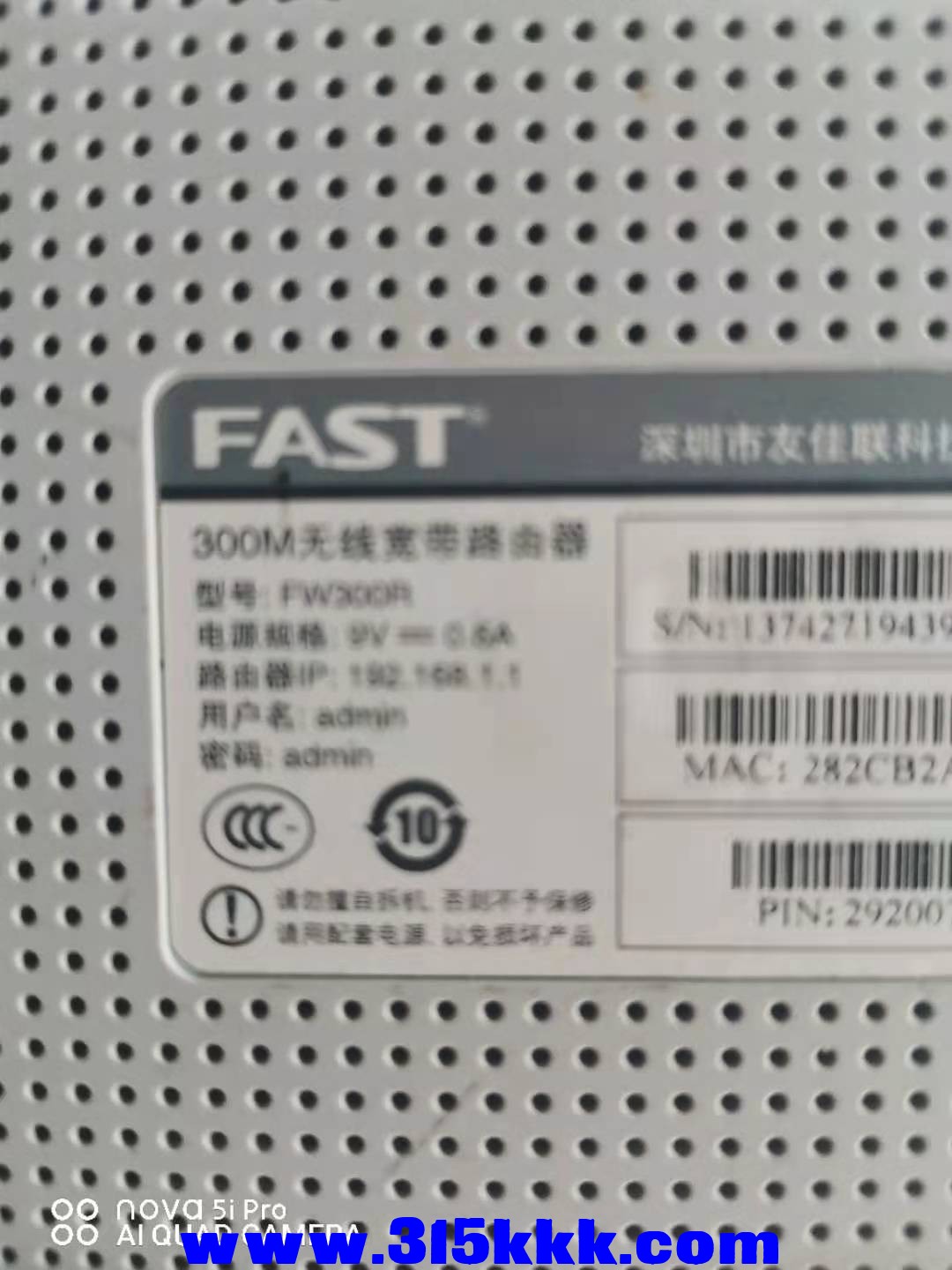 微信图片_2021090311095617.jpg
