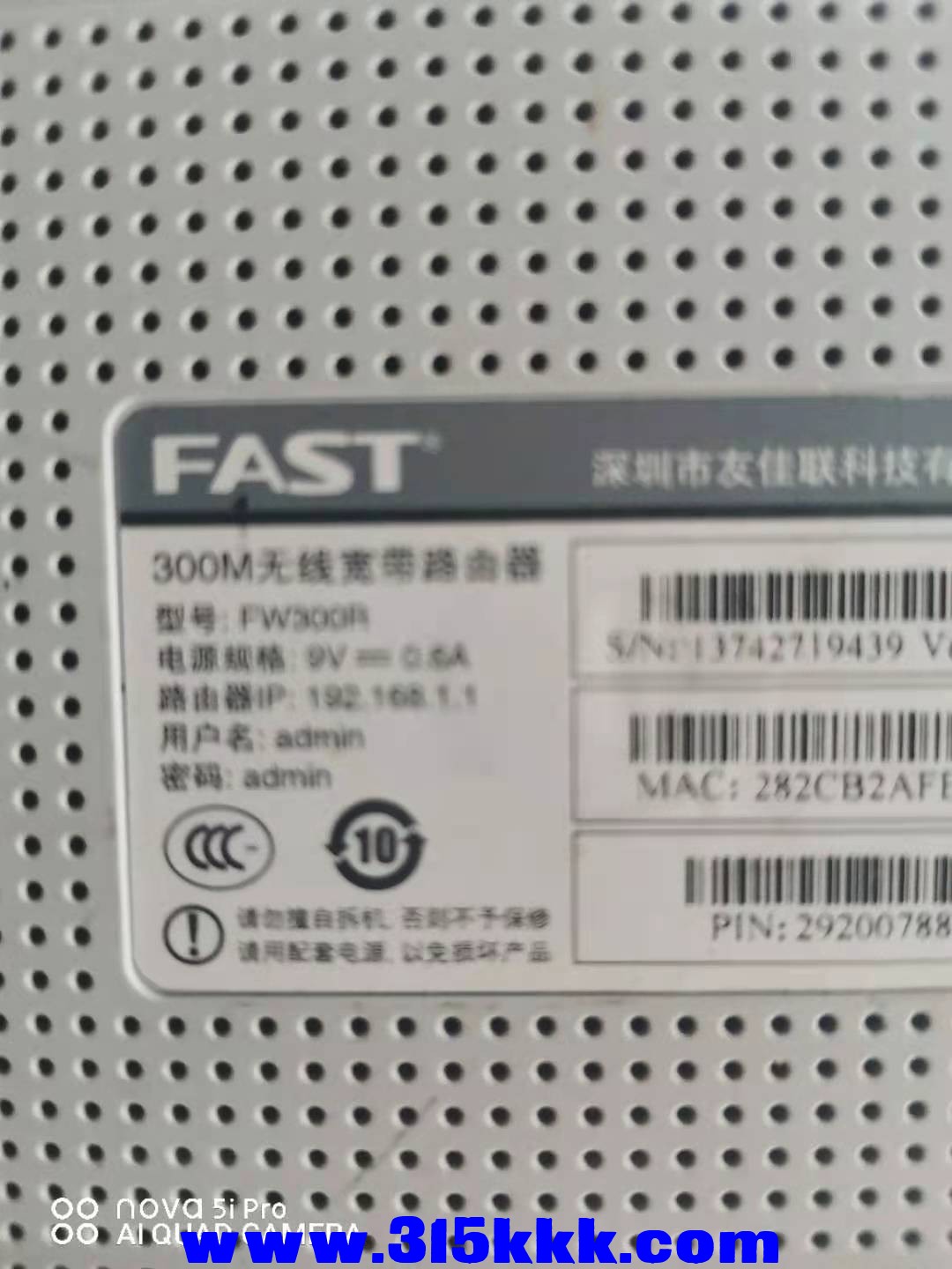 微信图片_2021090311095618.jpg