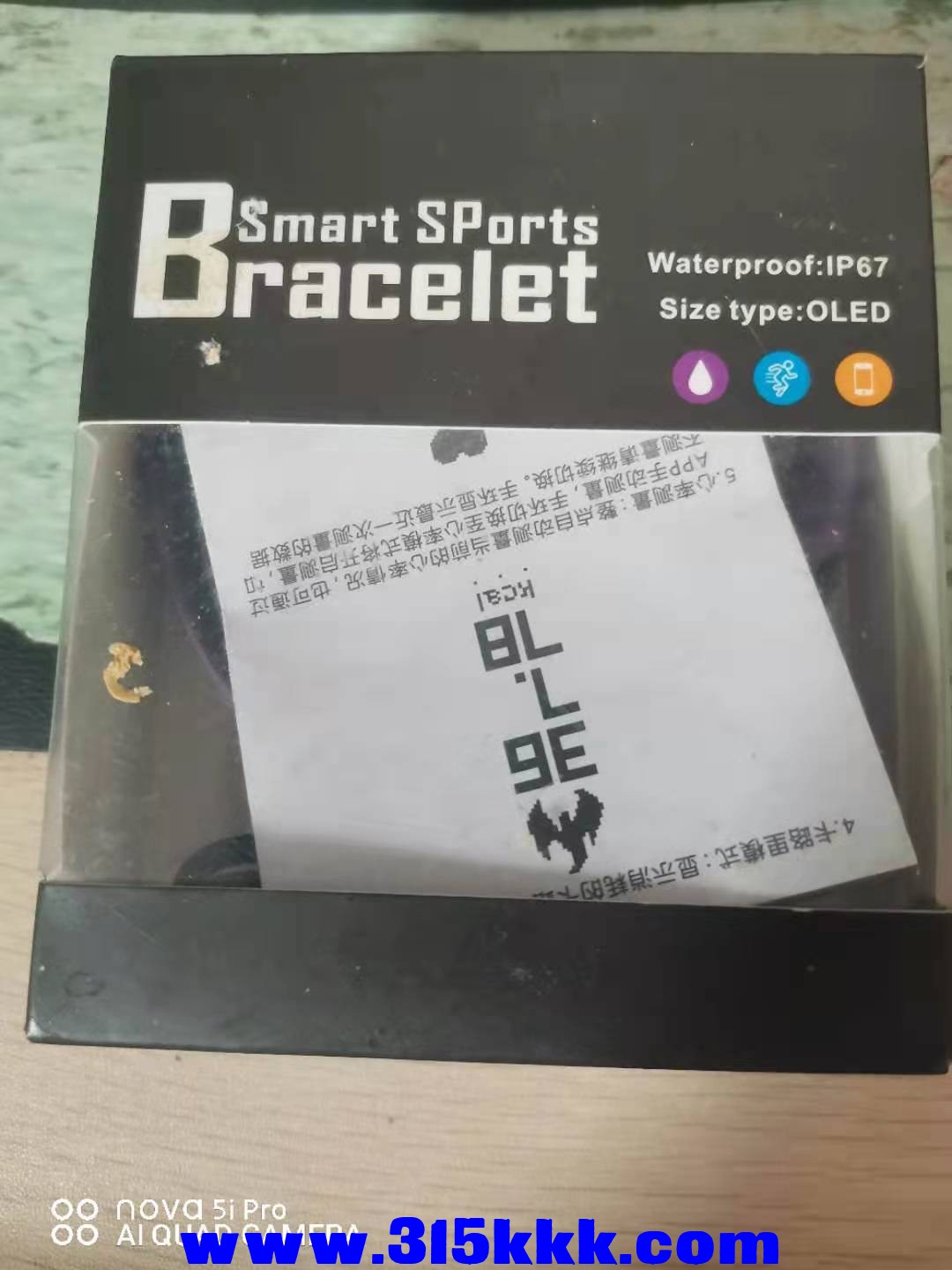 微信图片_20210904102017.jpg