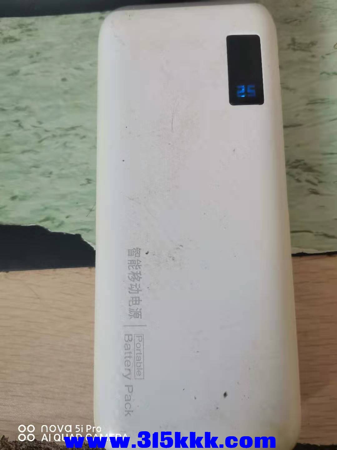 微信图片_202109041020164.jpg
