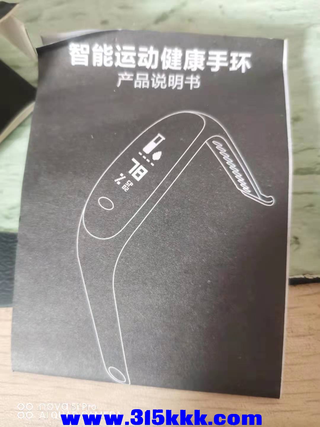 微信图片_2021090410201615.jpg