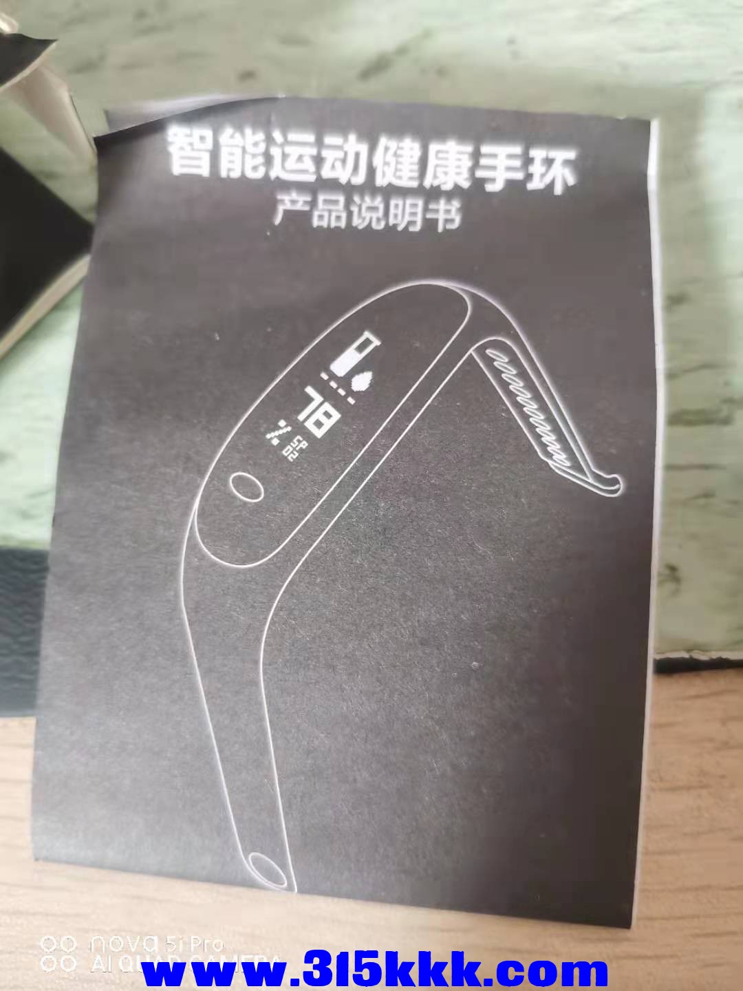 微信图片_2021090410201616.jpg