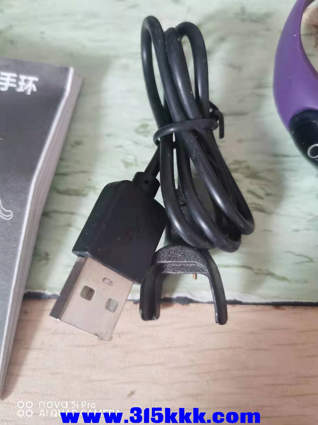 微信图片_2021090410201617.jpg