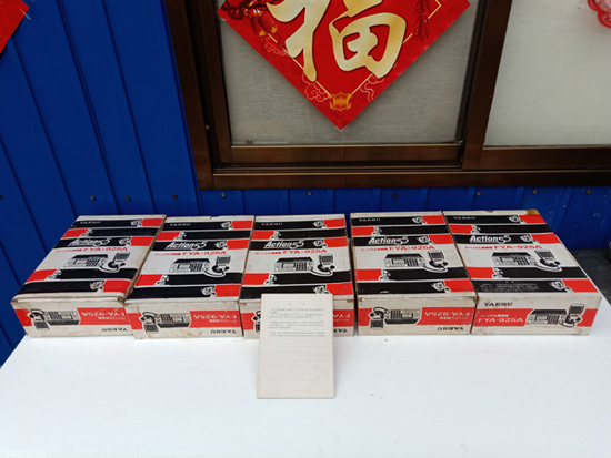 IMG20210302131930.jpg