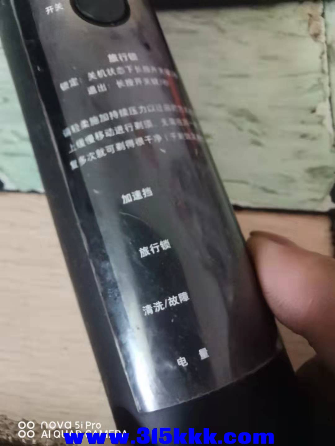 微信图片_2021092809195911.jpg