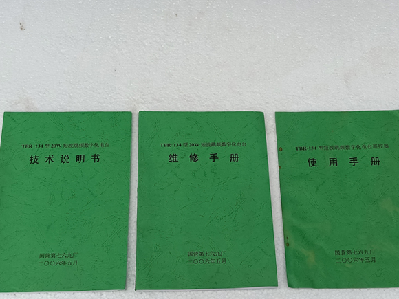 IMG20200220141030.jpg