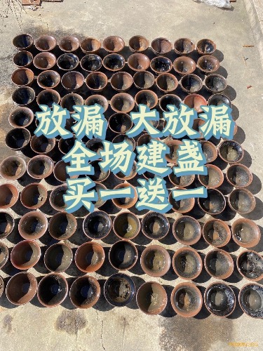 3AE3686C-4A80-496B-A7AE-DFB7CBBDD94F.jpeg