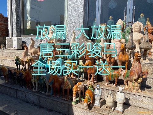 FE284286-0C9E-467E-BD3F-9F2279430A7B.jpeg