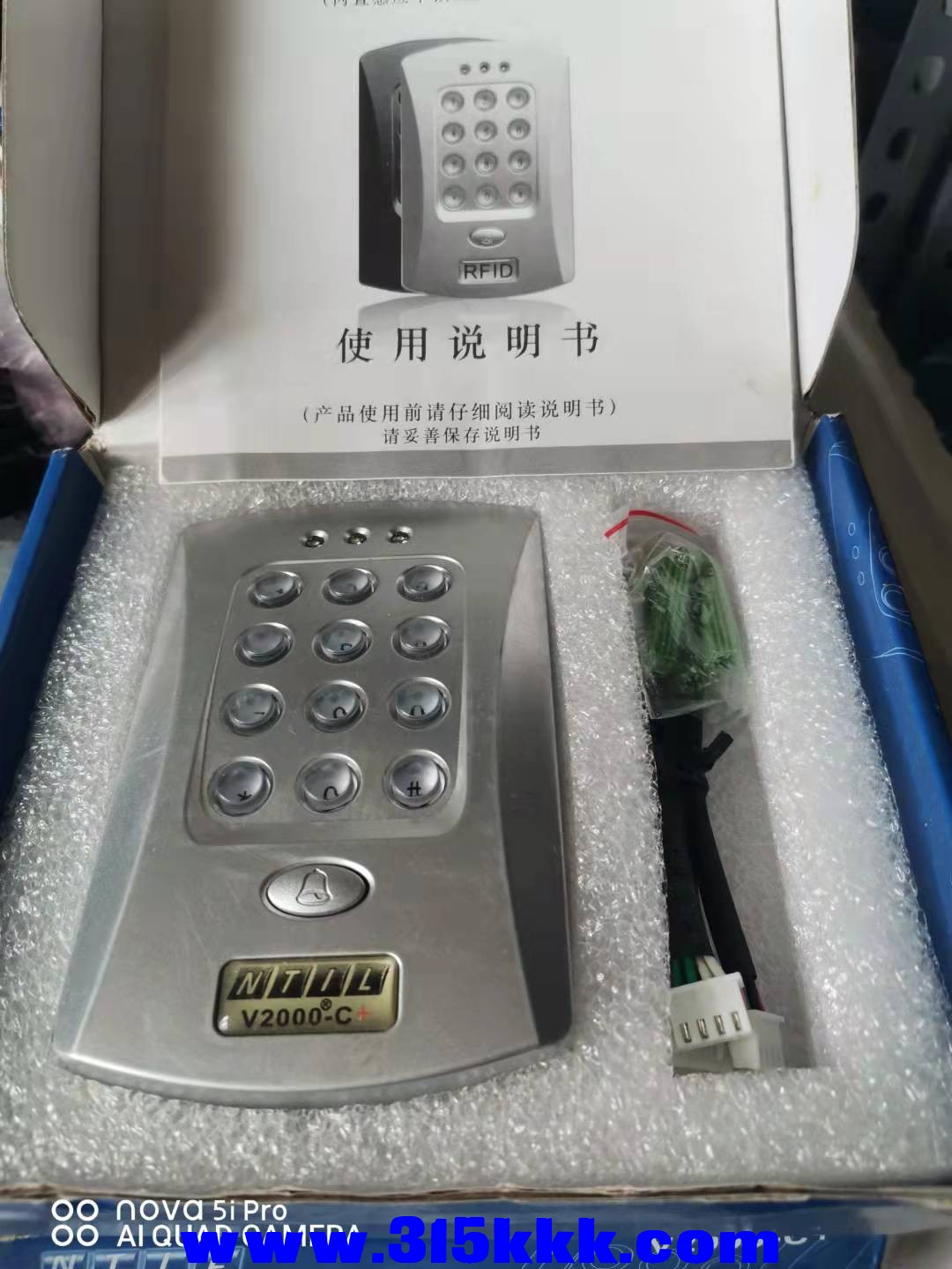 微信图片_20211012131804.jpg