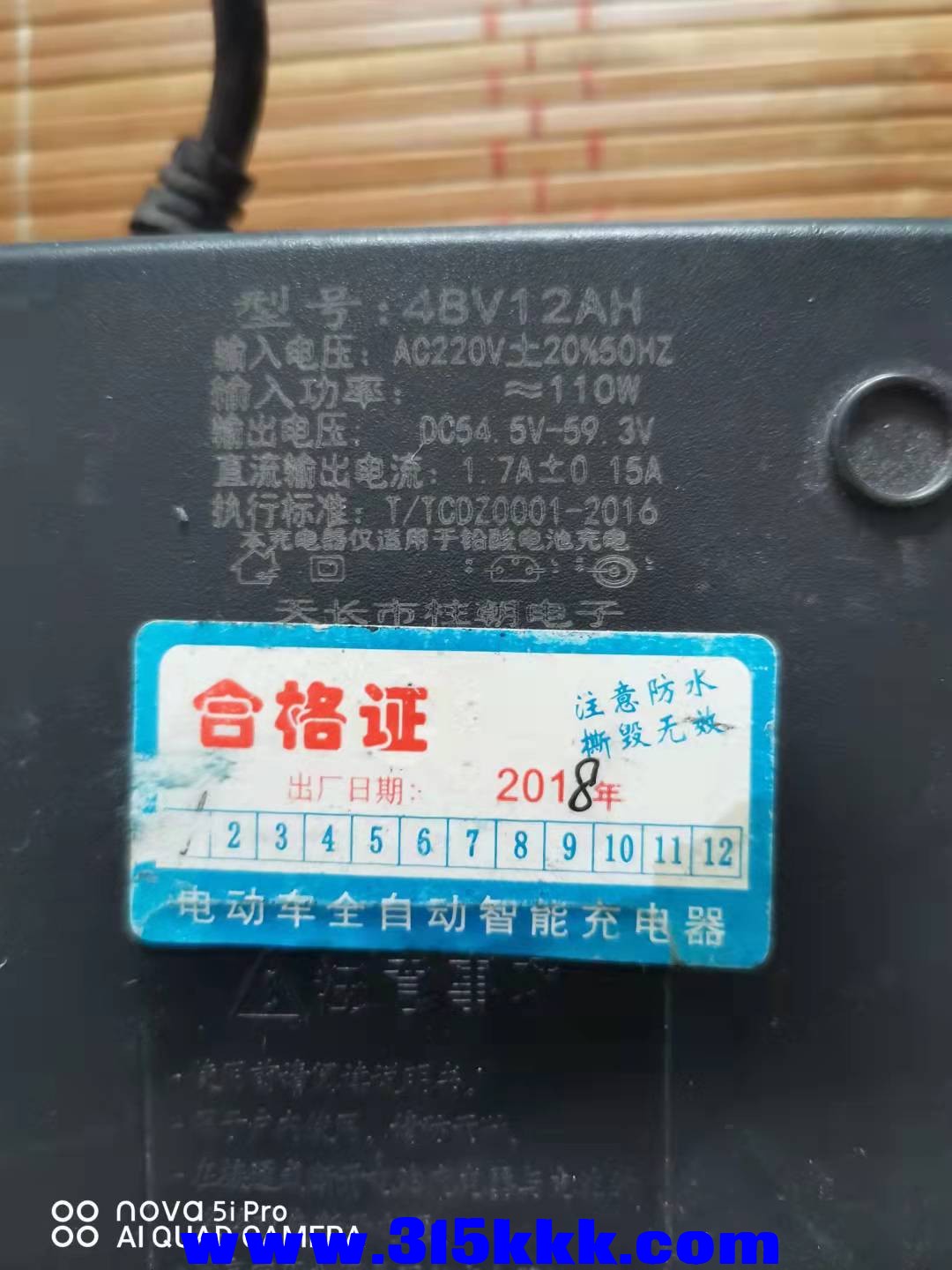 微信图片_20211015114621.jpg