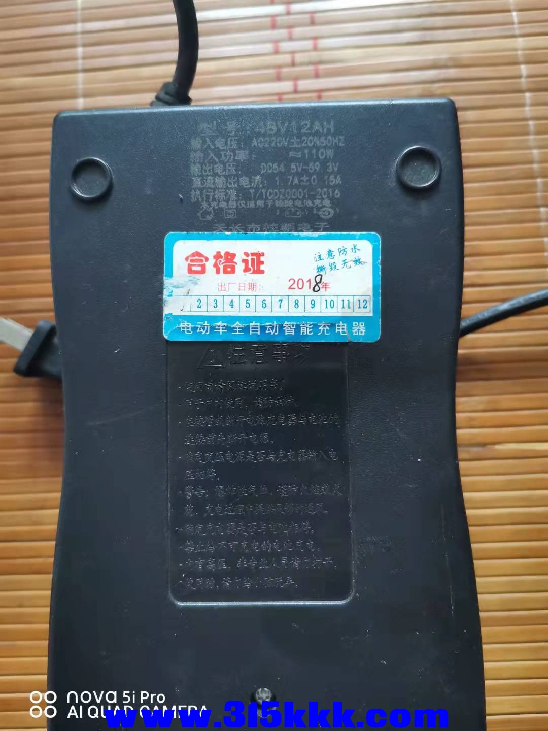 微信图片_202110151146211.jpg